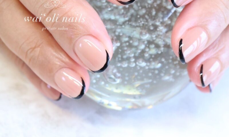 simple nails french
