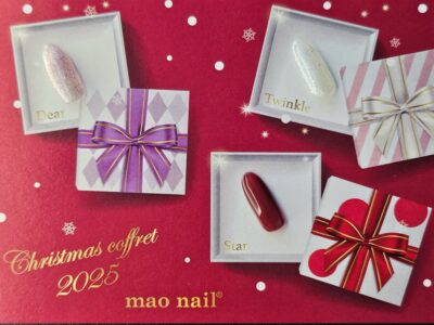 maogel Xmas マオジェル　クリスマスコフレ　2025